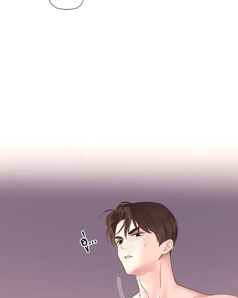 4 Week Lovers ตอนที่ 72 — page 43 of 58