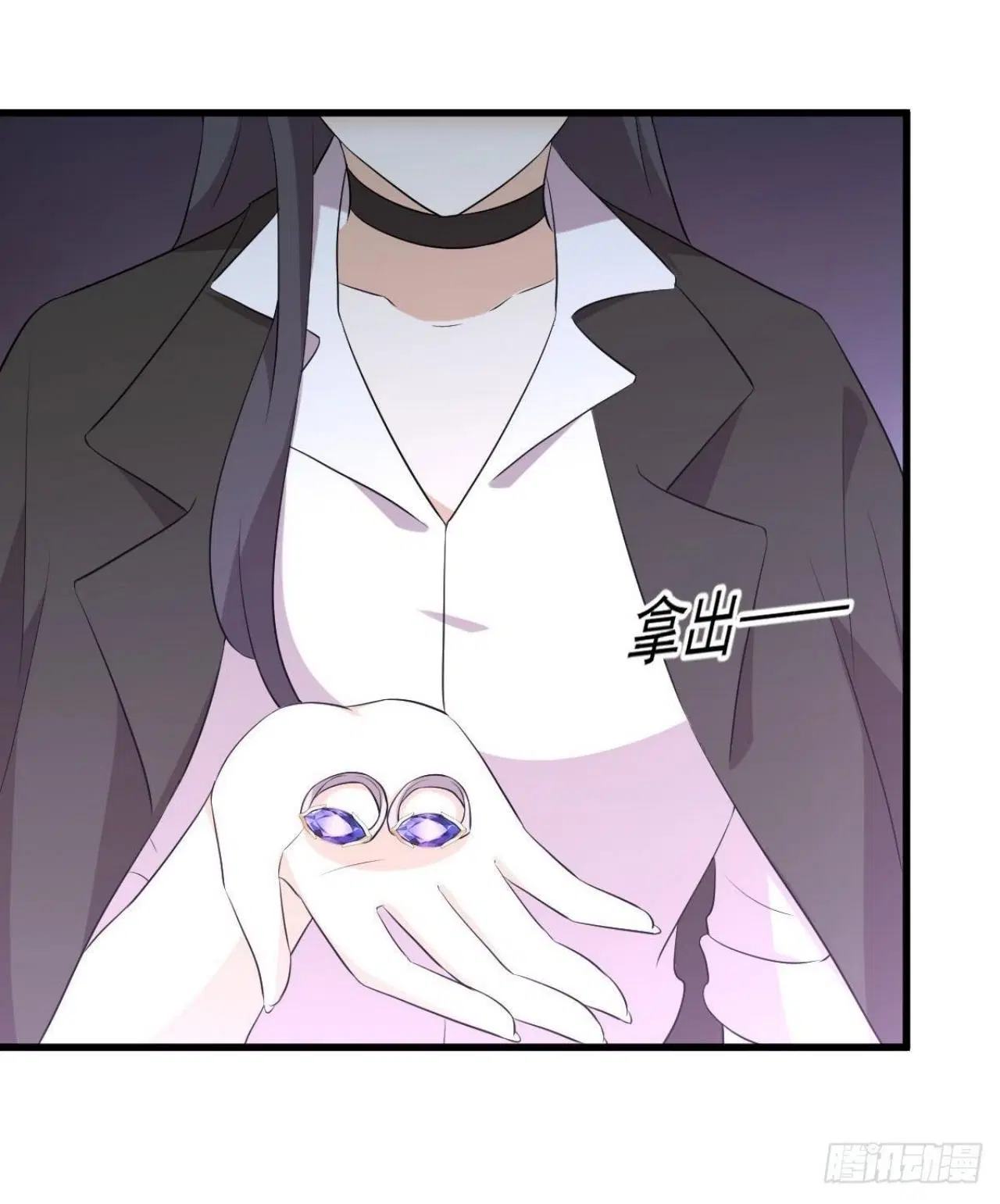 Immortal Swordsman in the Reverse World ตอนที่ 310 — page 24 of 51