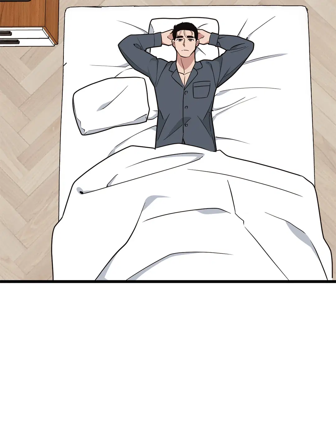 Full Volume ตอนที่ 73 — page 52 of 61