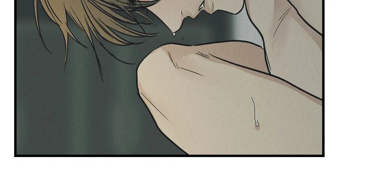 PAYBACK ตอนที่ 95.05 — page 43 of 79