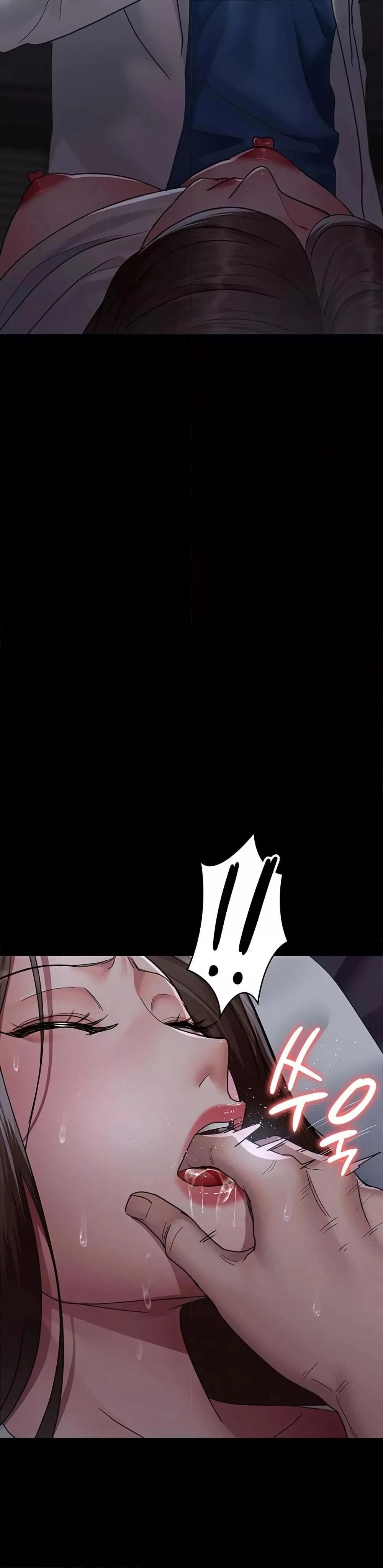 Night Hospital ตอนที่ 96 — page 21 of 50