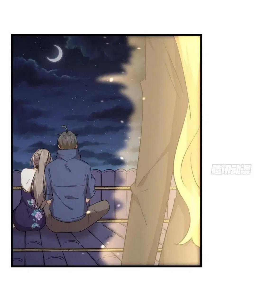Immortal Swordsman in the Reverse World ตอนที่ 198 — page 17 of 36