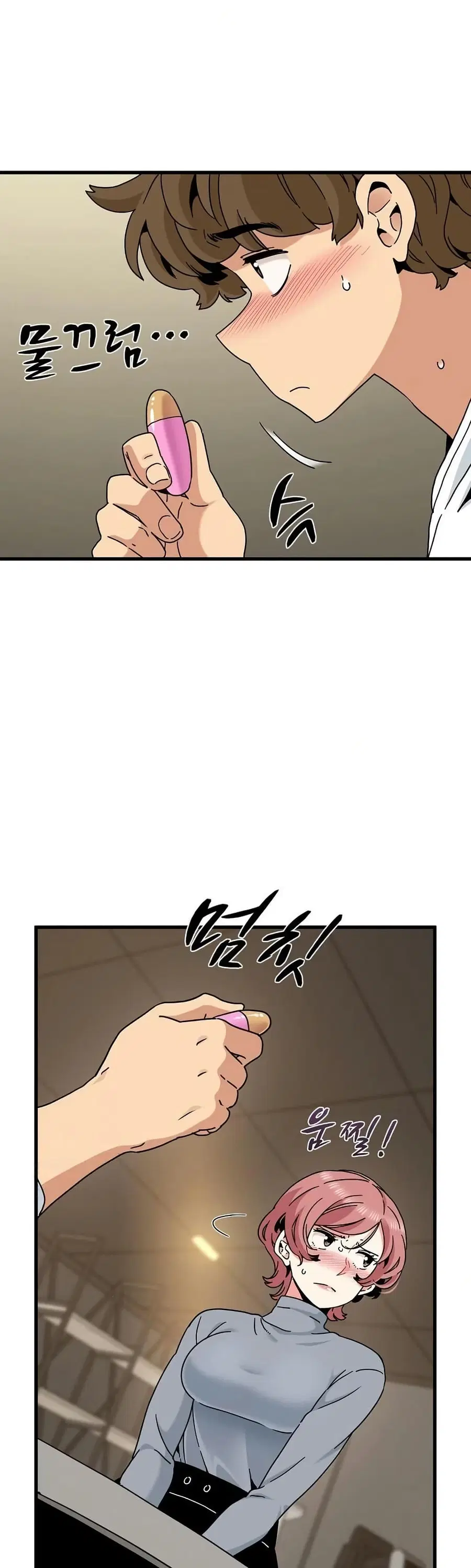 The Turning Point ตอนที่ 99 — page 6 of 50