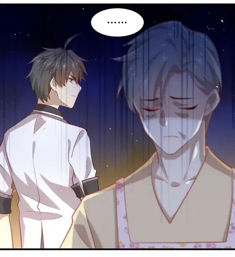 Immortal Swordsman in the Reverse World ตอนที่ 29 — page 7 of 23