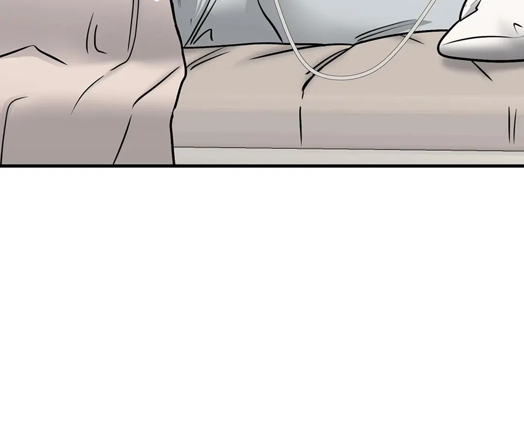 Low Tide in Twilight ตอนที่ 96 — page 48 of 78