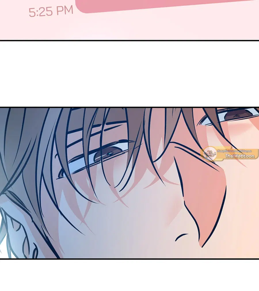 Lucky Paradise ตอนที่ 81.26 — page 12 of 88