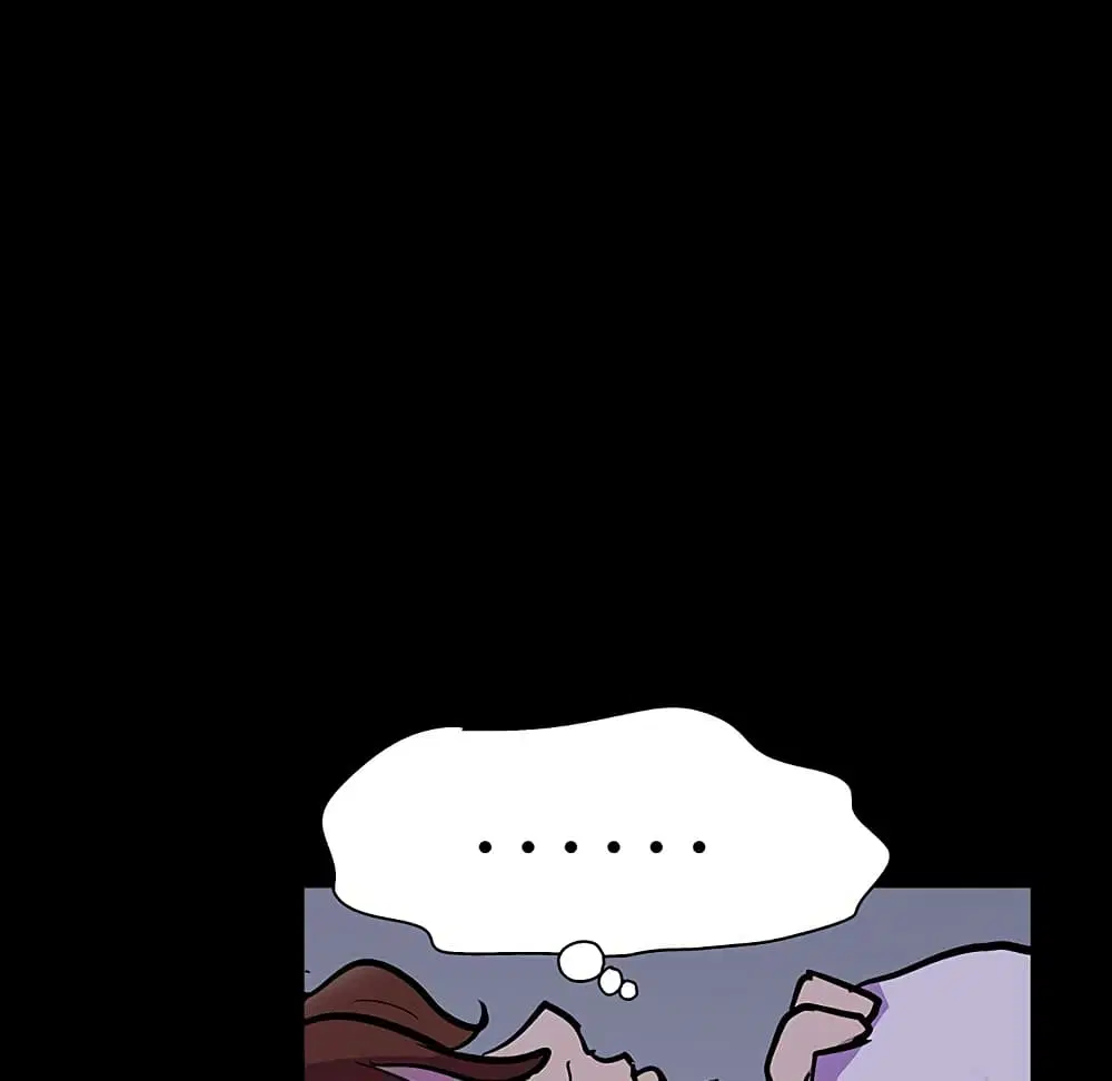 Project Utopia ตอนที่ 121 — page 43 of 94