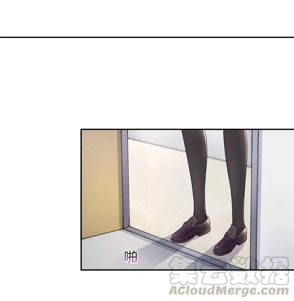 What Happended? Why I become to Girl? ตอนที่ 2 — page 16 of 51