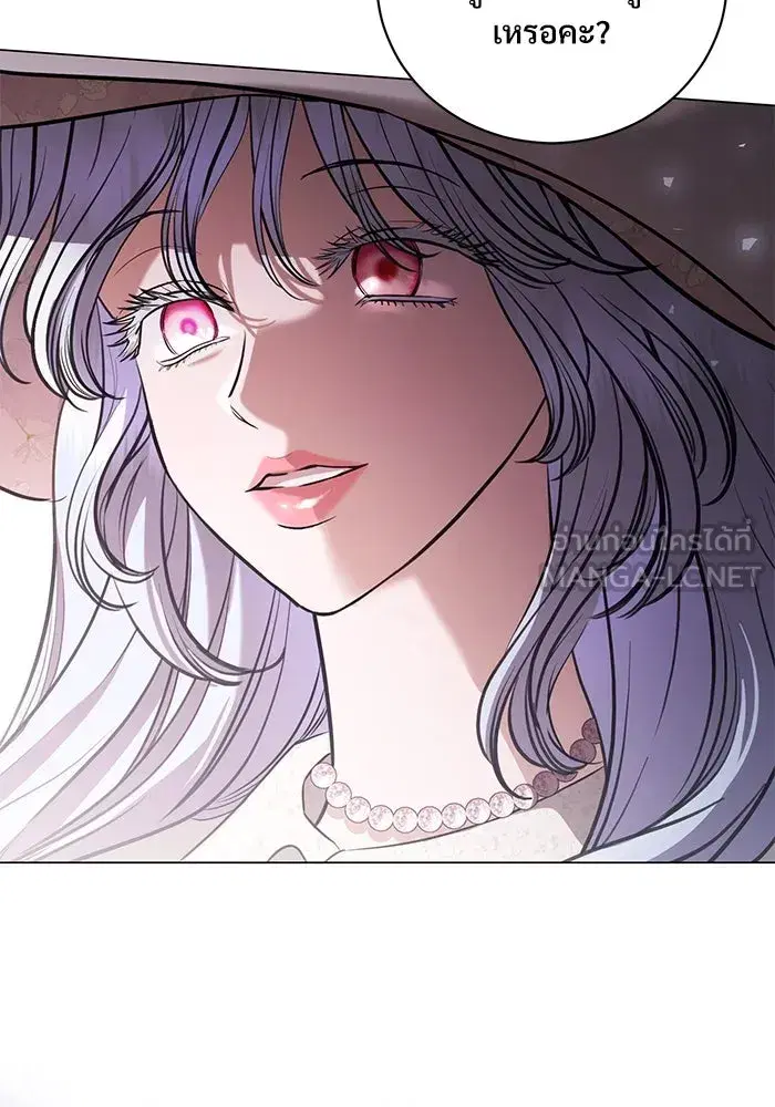 To My Husband’s Mistress ตอนที่ 37 — page 45 of 106