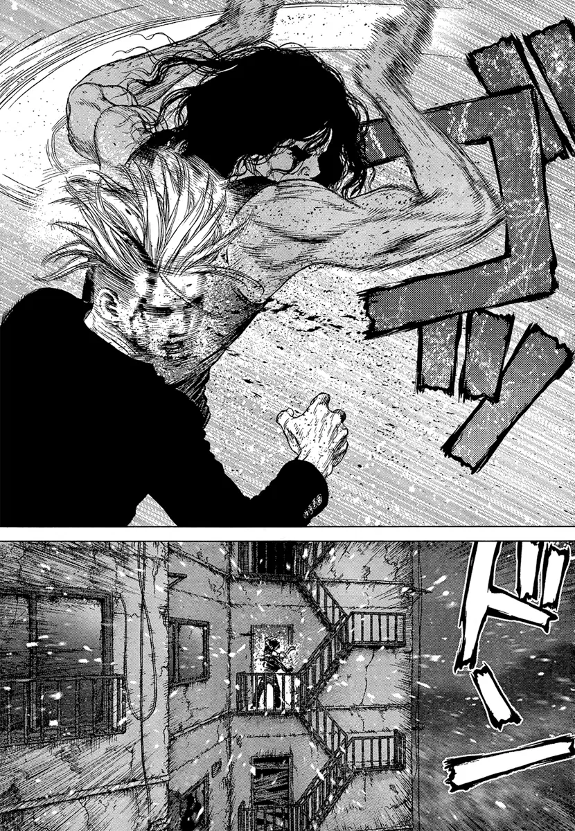 Sun-ken Rock ตอนที่ 109 — page 5 of 17