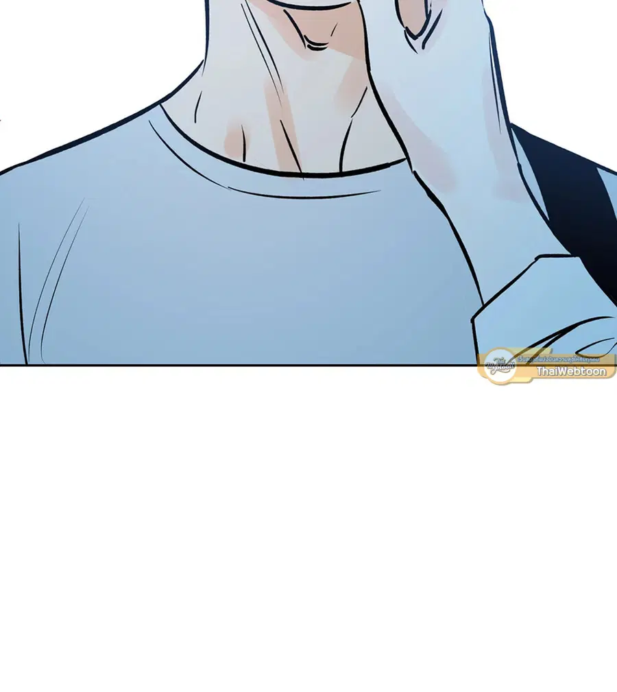 Lucky Paradise ตอนที่ 63 — page 24 of 59