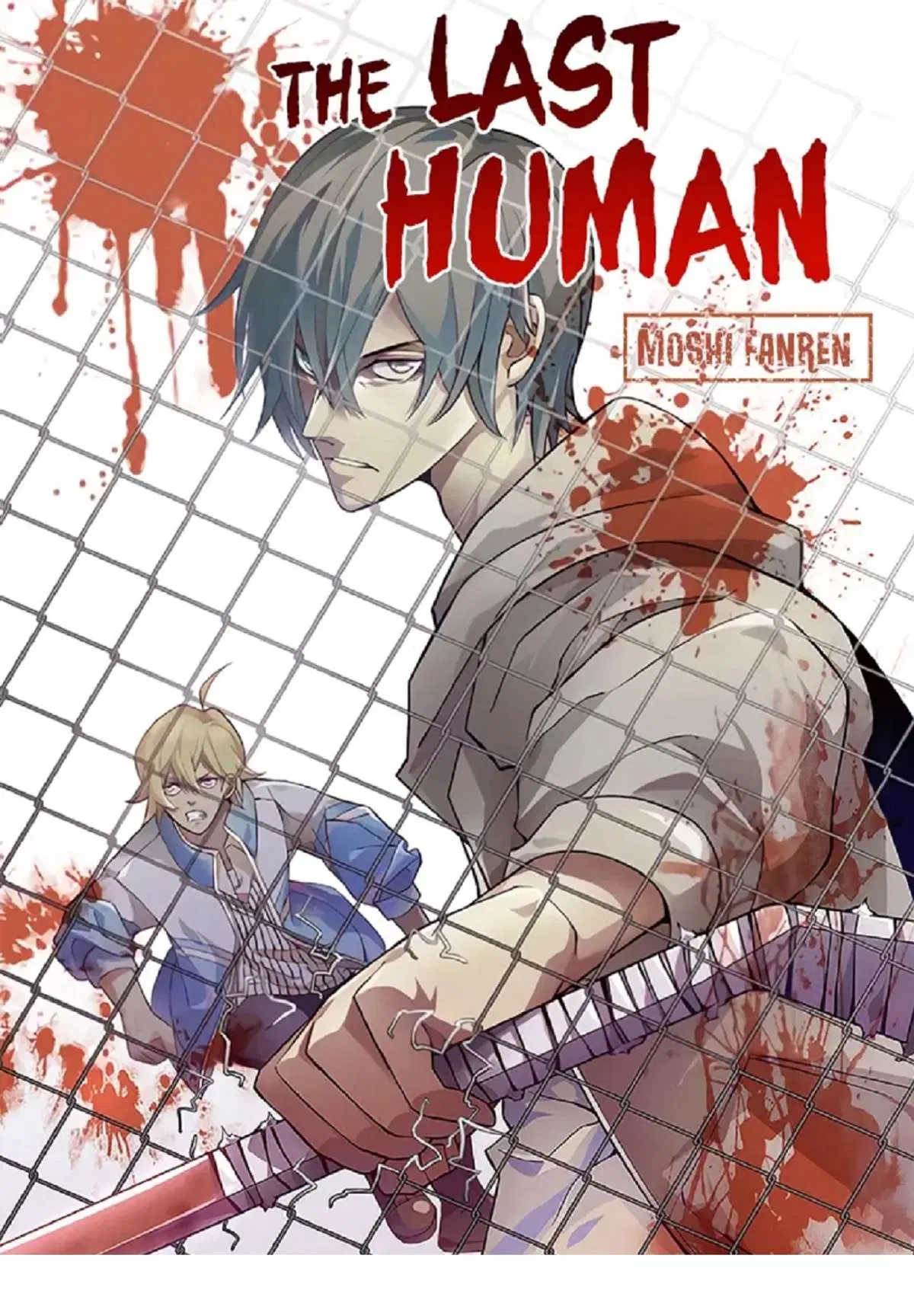 The Last Human ตอนที่ 511 — page 1 of 19