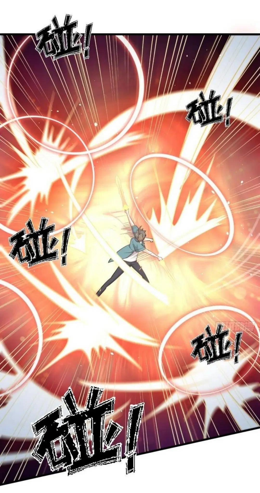 Immortal Swordsman in the Reverse World ตอนที่ 266 — page 27 of 43