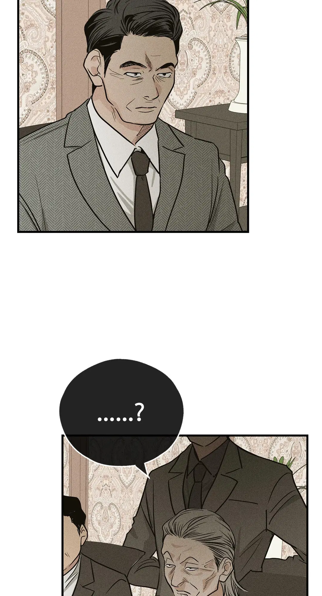 PAYBACK ตอนที่ 90 — page 12 of 106