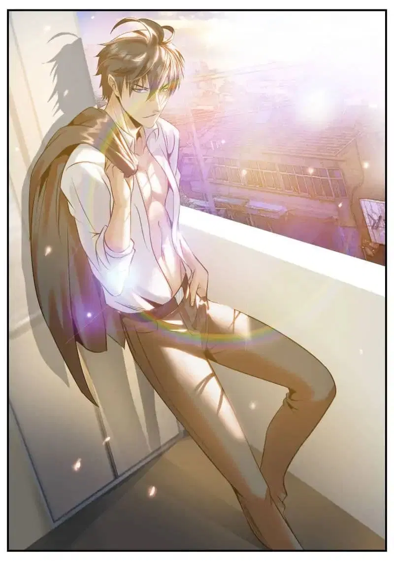 The Superb Captain in the City ตอนที่ 29 — page 2 of 15