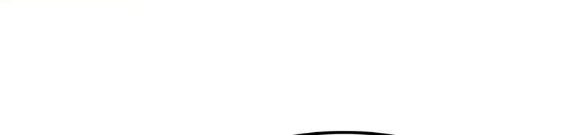 Wu Ni ตอนที่ 235 — page 3 of 48