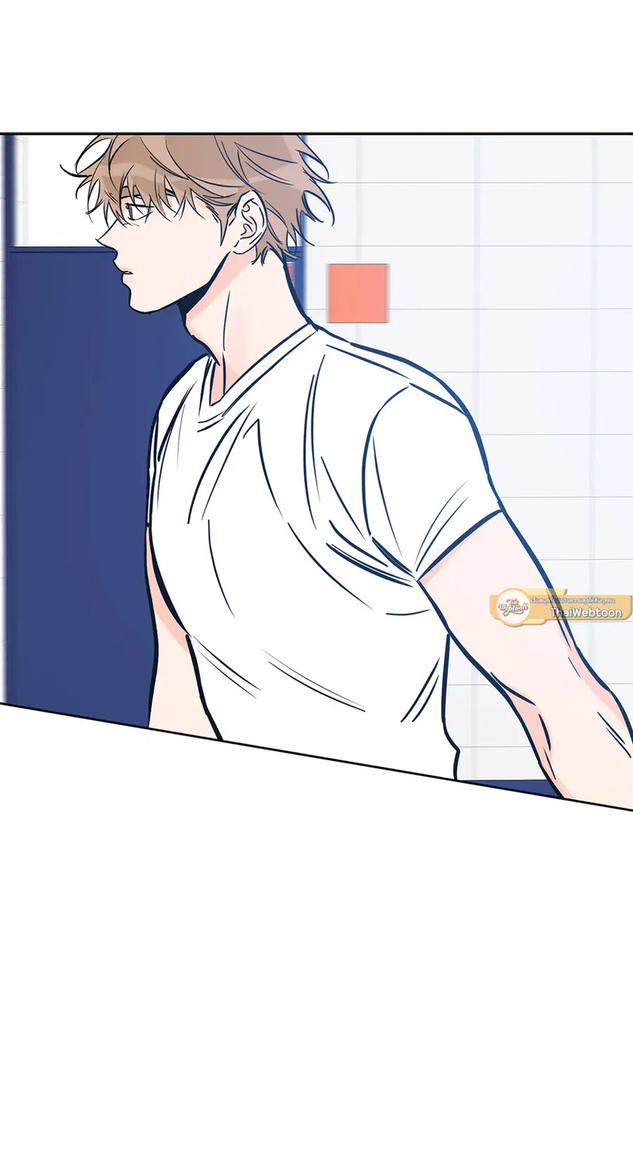 Lucky Paradise ตอนที่ 58 — page 79 of 85
