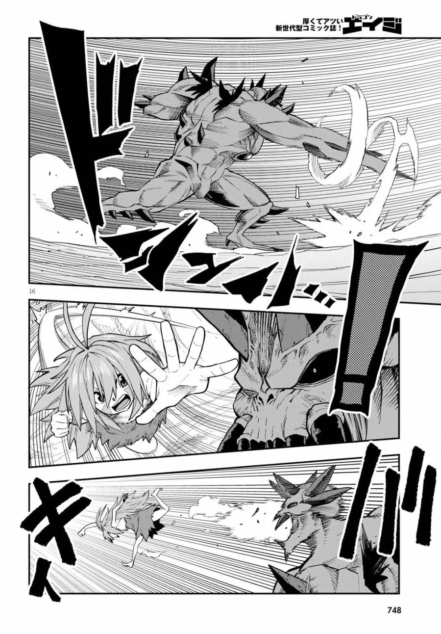 Konjiki no Moji Tsukai – Yuusha Yonin ni Makikomareta Unique Cheat ตอนที่ 55 — page 17 of 39