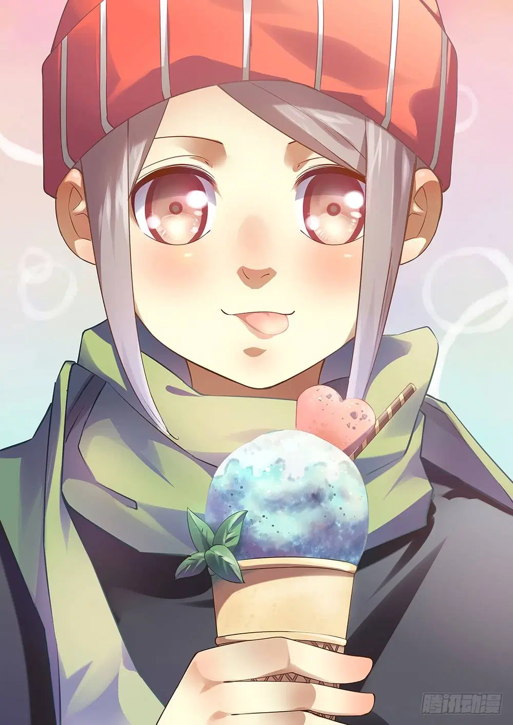 The Last Human ตอนที่ 40 — page 1 of 15
