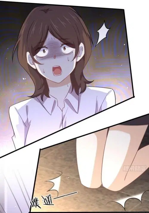 Immortal Swordsman in the Reverse World ตอนที่ 123 — page 6 of 47