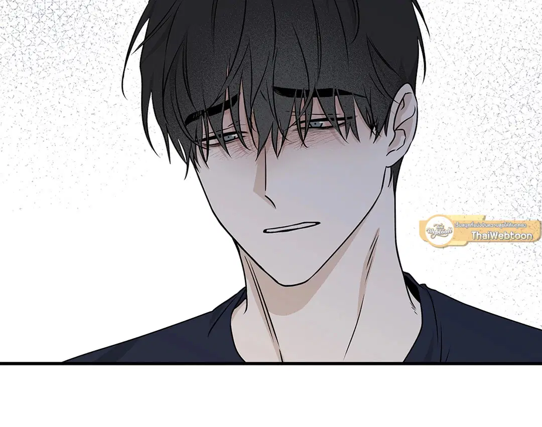 Low Tide in Twilight ตอนที่ 49 — page 29 of 77
