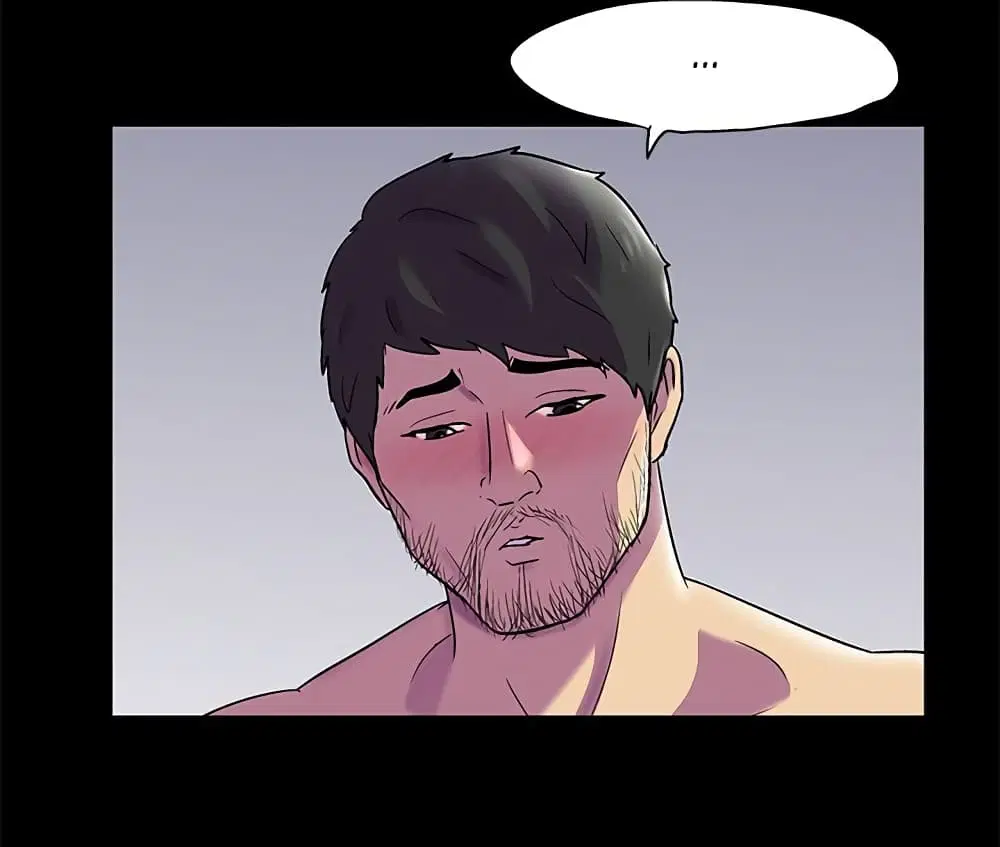 Project Utopia ตอนที่ 75 — page 32 of 80