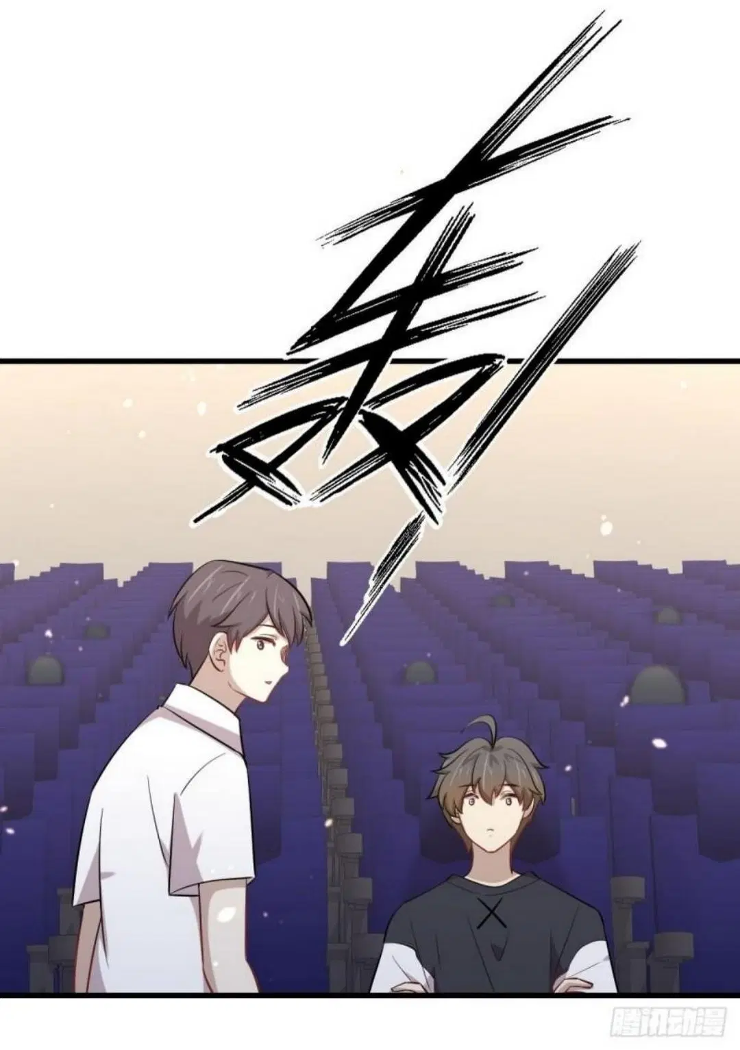 Immortal Swordsman in the Reverse World ตอนที่ 274 — page 13 of 45
