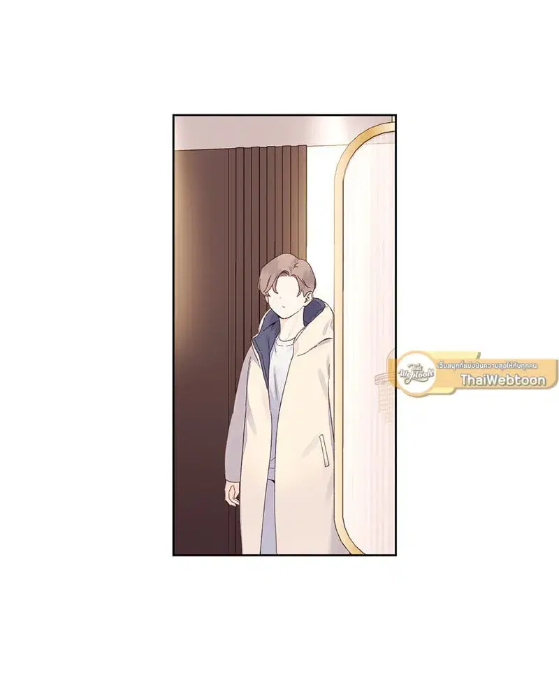 4 Week Lovers ตอนที่ 106 — page 40 of 63