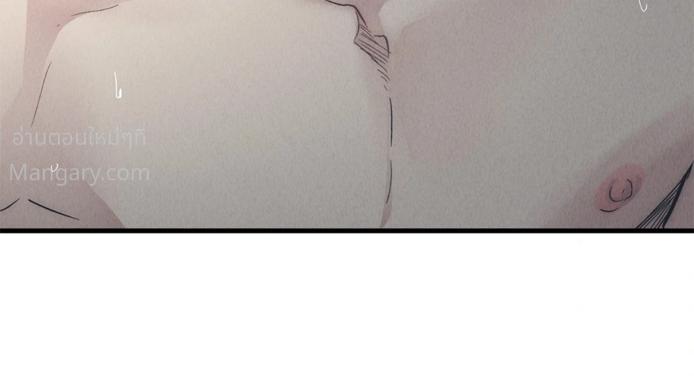 PAYBACK ตอนที่ 98 — page 25 of 94