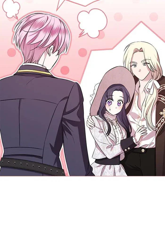 To My Husband’s Mistress ตอนที่ 11 — page 25 of 105