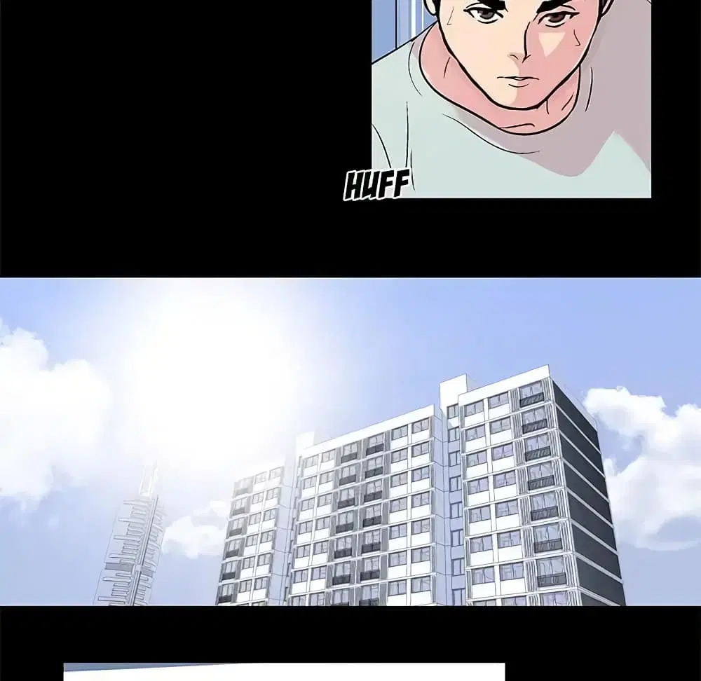 Project Utopia ตอนที่ 29 — page 7 of 40