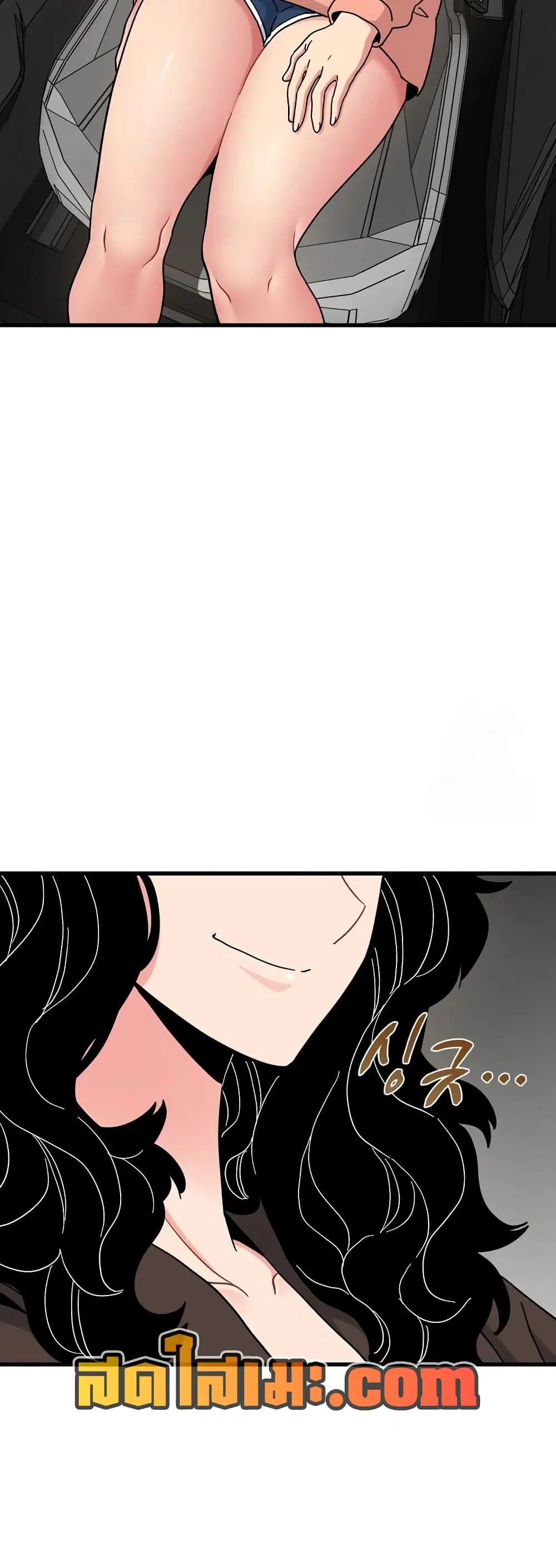 The Turning Point ตอนที่ 121 — page 56 of 60