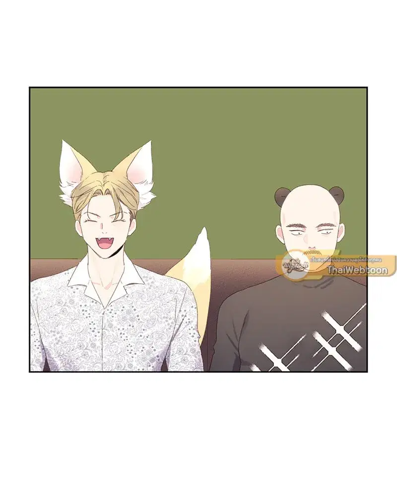4 Week Lovers ตอนที่ 103 — page 58 of 59