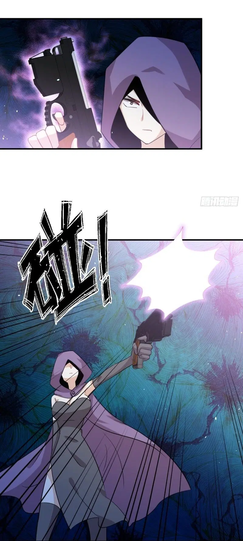Immortal Swordsman in the Reverse World ตอนที่ 111 — page 12 of 39