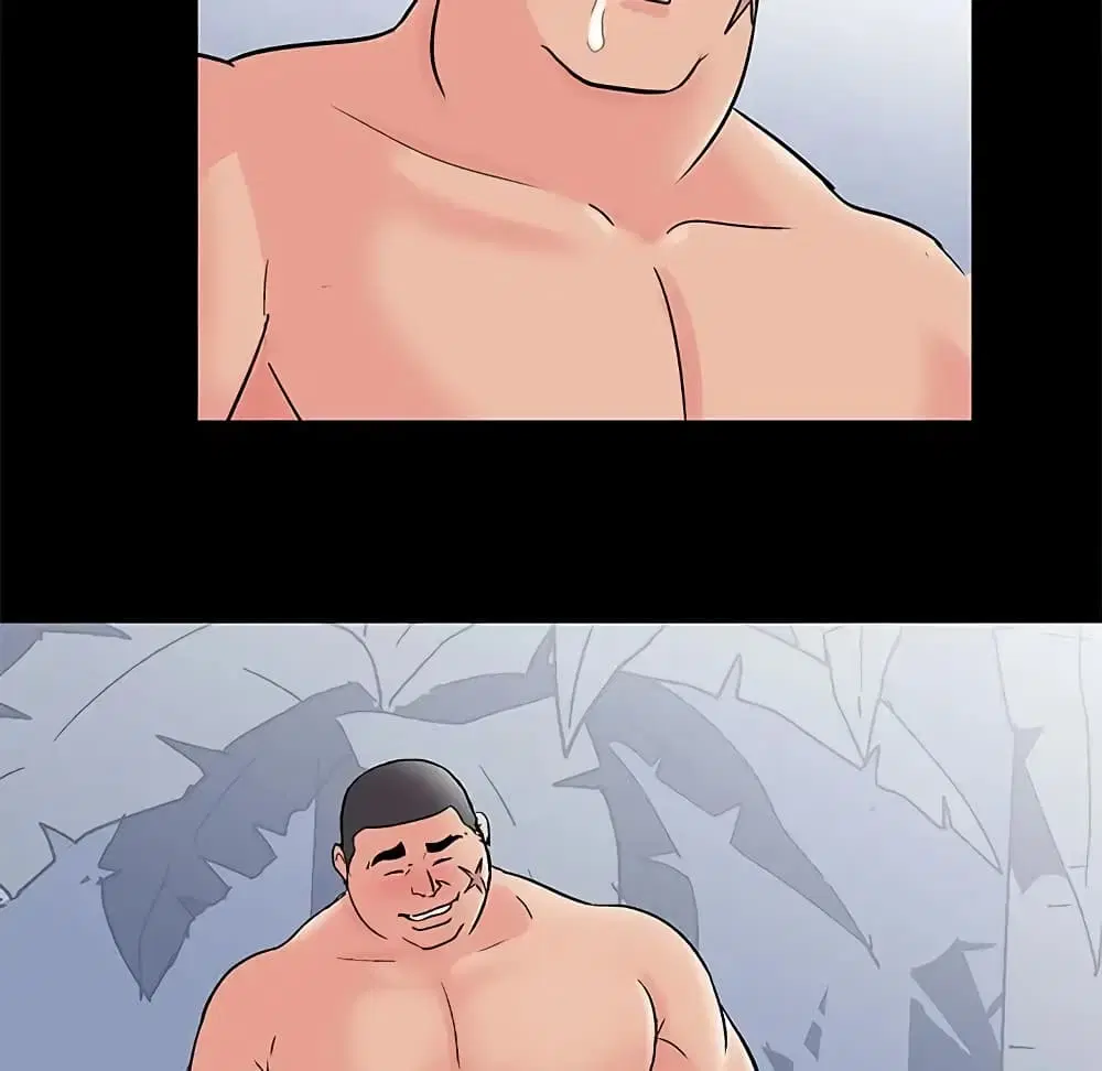 Project Utopia ตอนที่ 66 — page 7 of 75