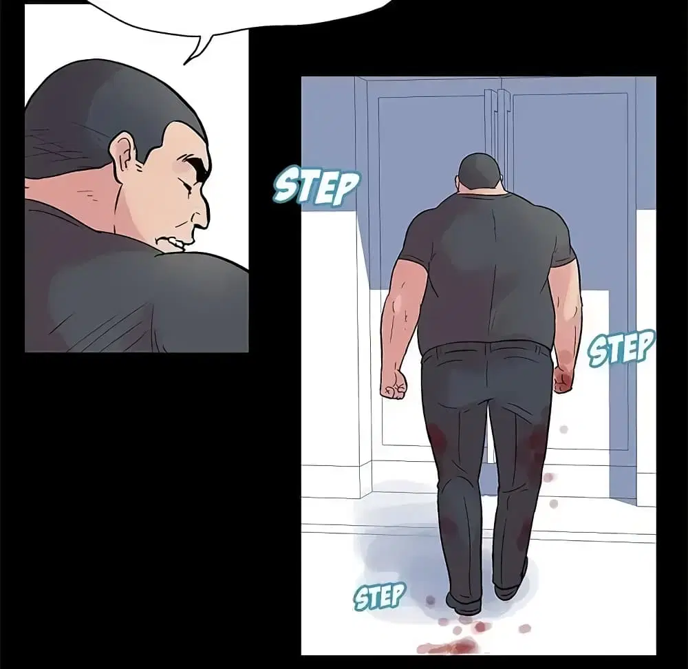 Project Utopia ตอนที่ 26 — page 58 of 63