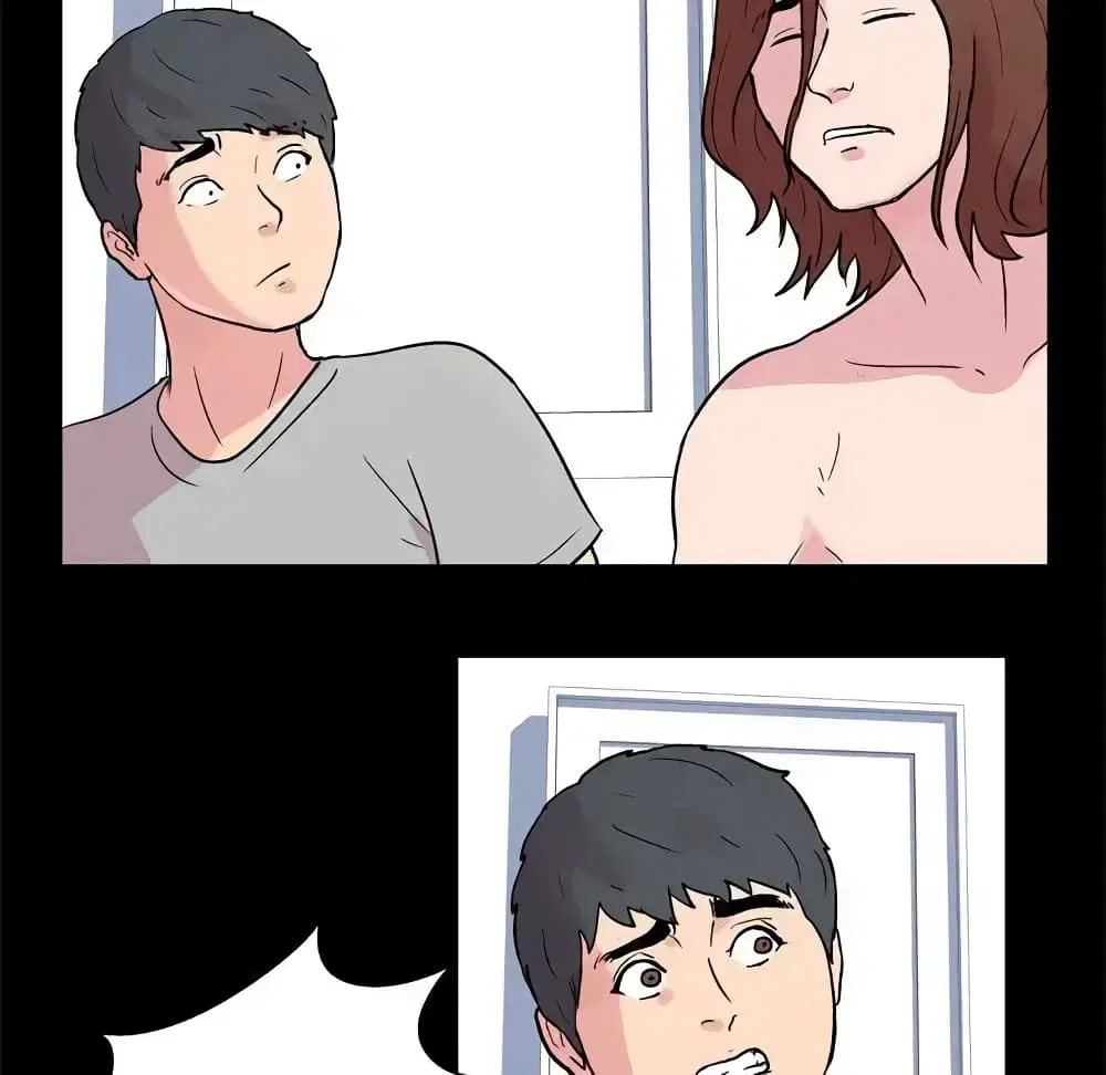Project Utopia ตอนที่ 22 — page 6 of 61