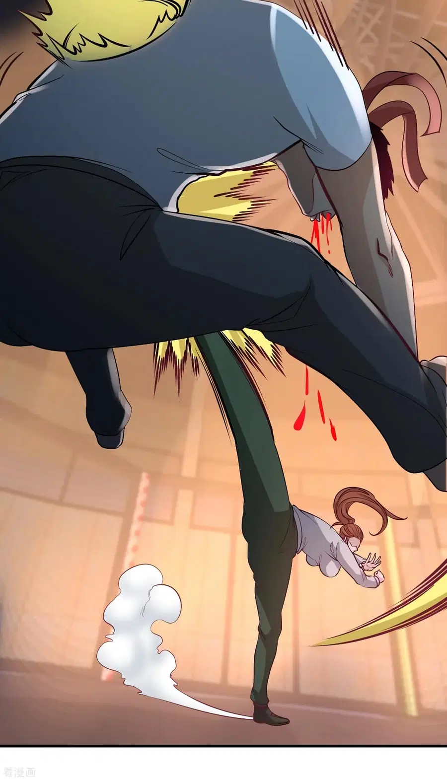 Dragon King Hall ตอนที่ 57 — page 7 of 39