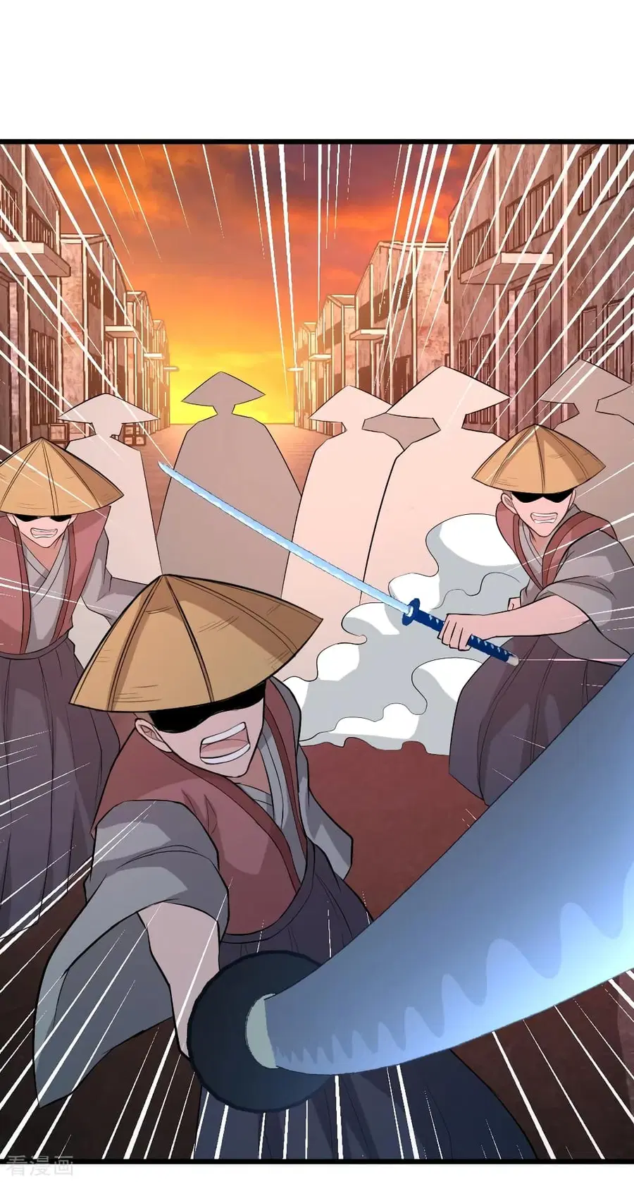 Dragon King Hall ตอนที่ 67 — page 13 of 34