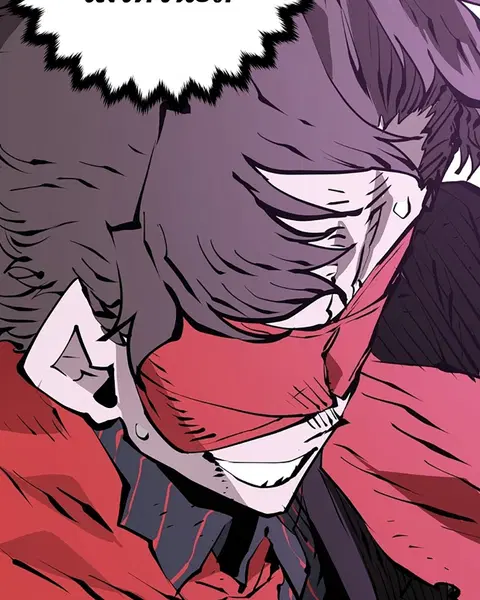 The Player ตอนที่ 56 — page 123 of 138