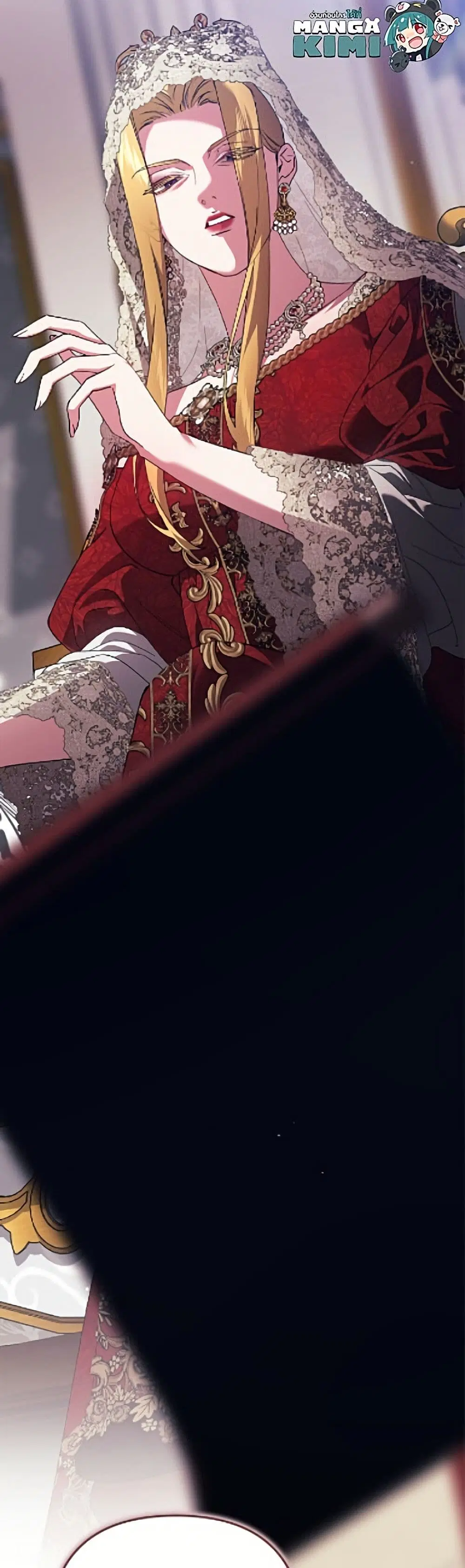 The Broken Ring – This Marriage Will Fail Anyway ตอนที่ 119 — page 3 of 52
