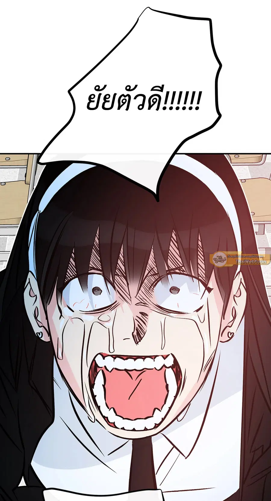 Lucky Paradise ตอนที่ 81.35 — page 40 of 58
