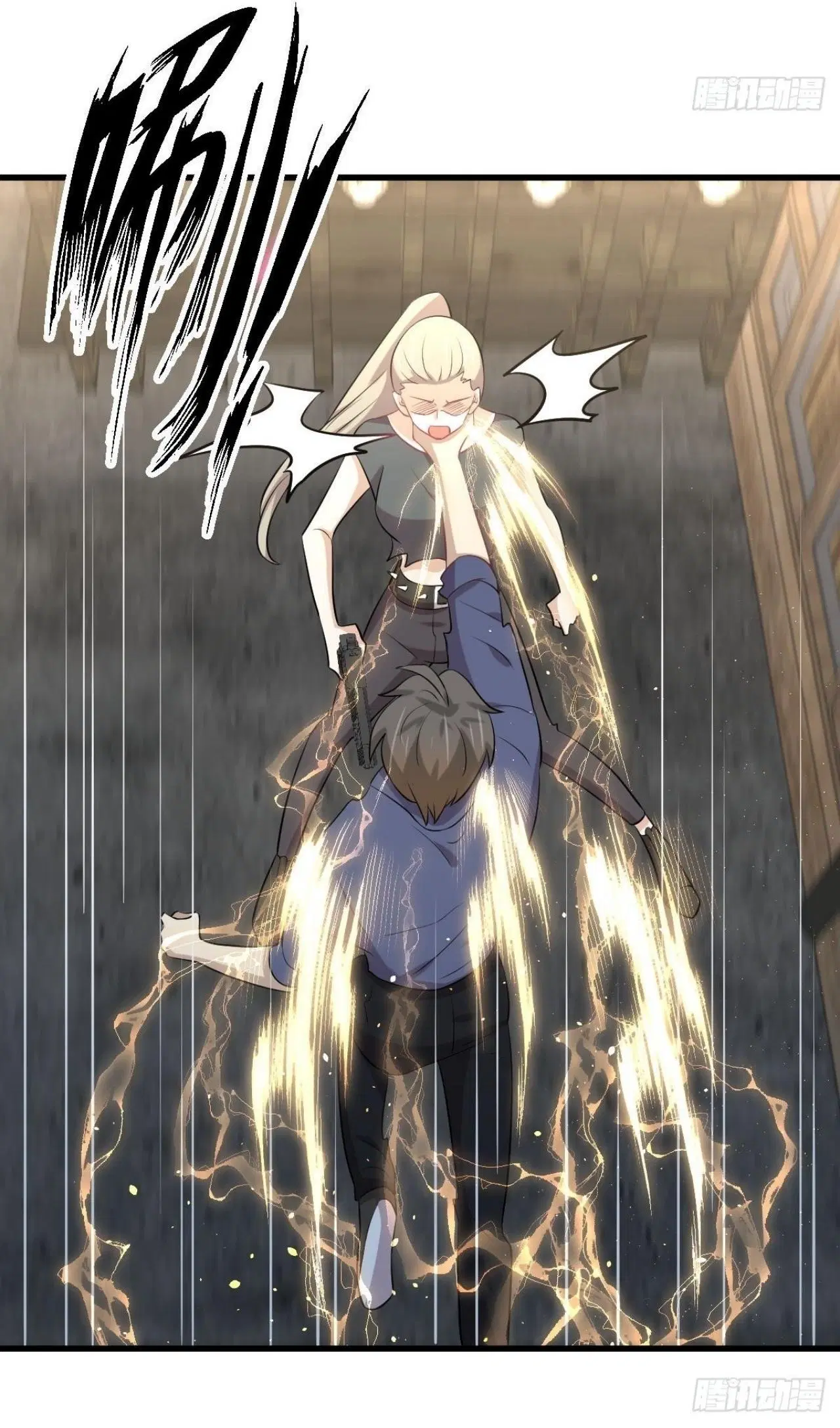 Immortal Swordsman in the Reverse World ตอนที่ 317 — page 16 of 41