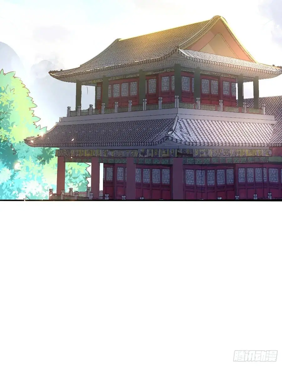 Wu Ni ตอนที่ 41 — page 50 of 58