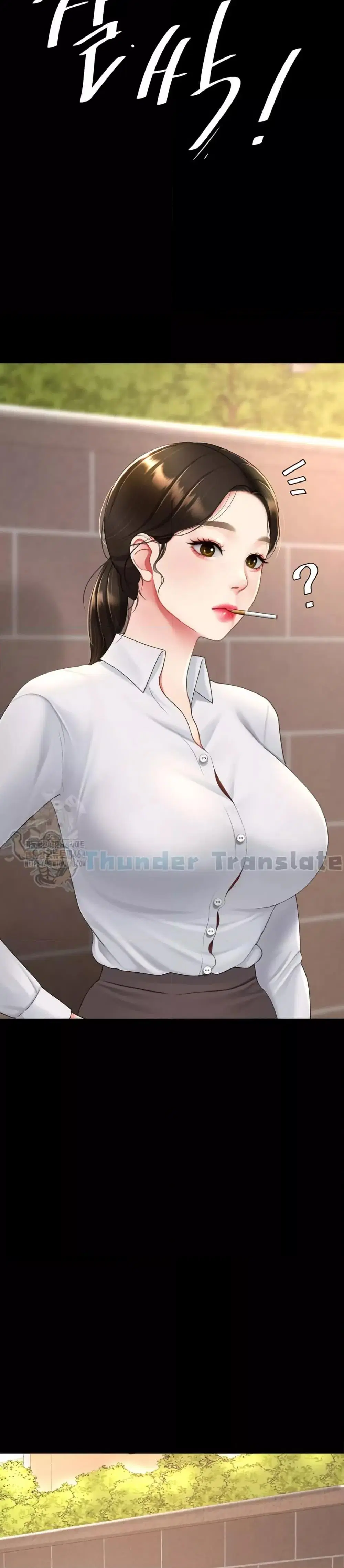Go Ahead Mom ตอนที่ 105 — page 9 of 52
