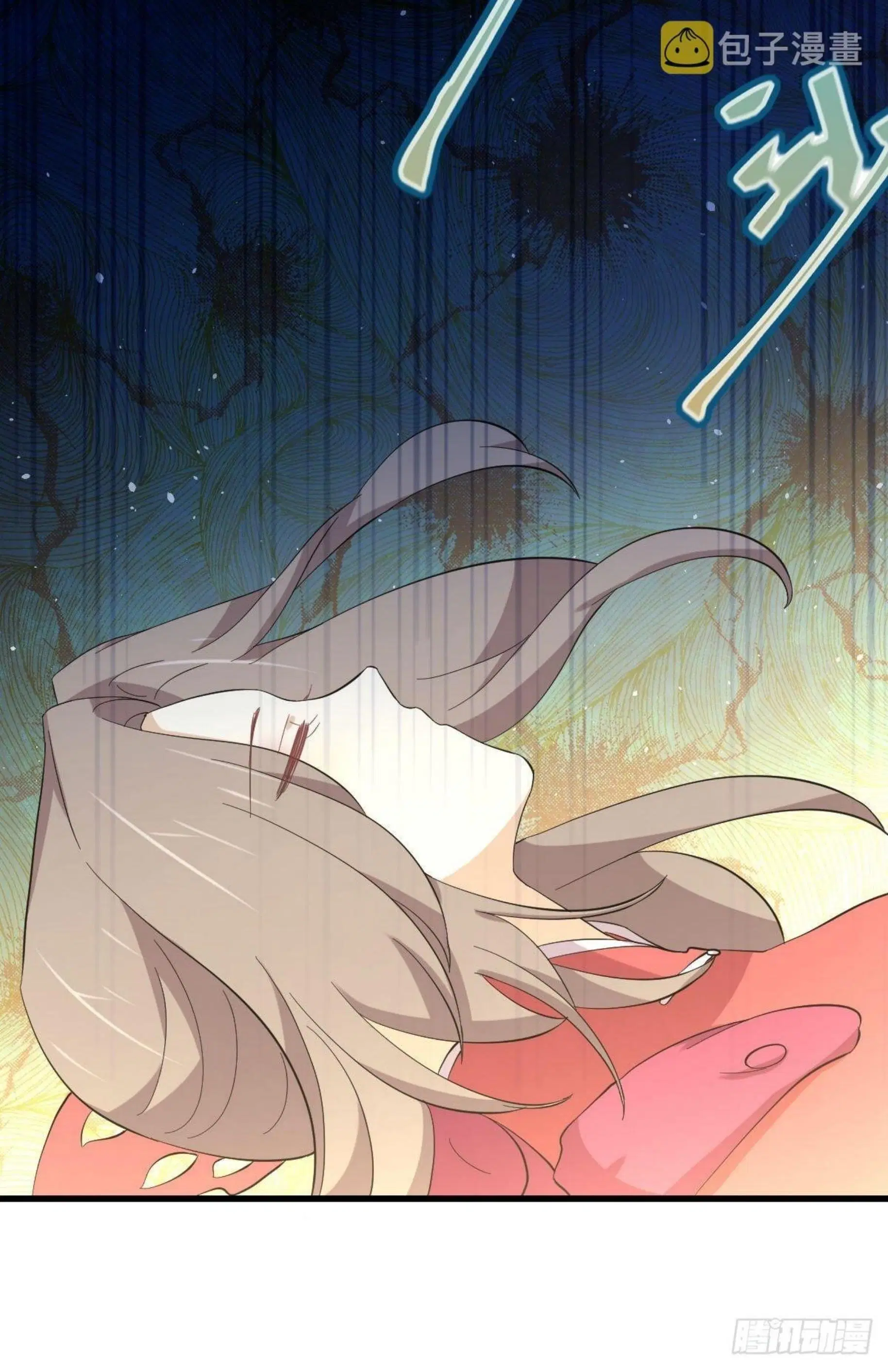 Immortal Swordsman in the Reverse World ตอนที่ 334 — page 32 of 48