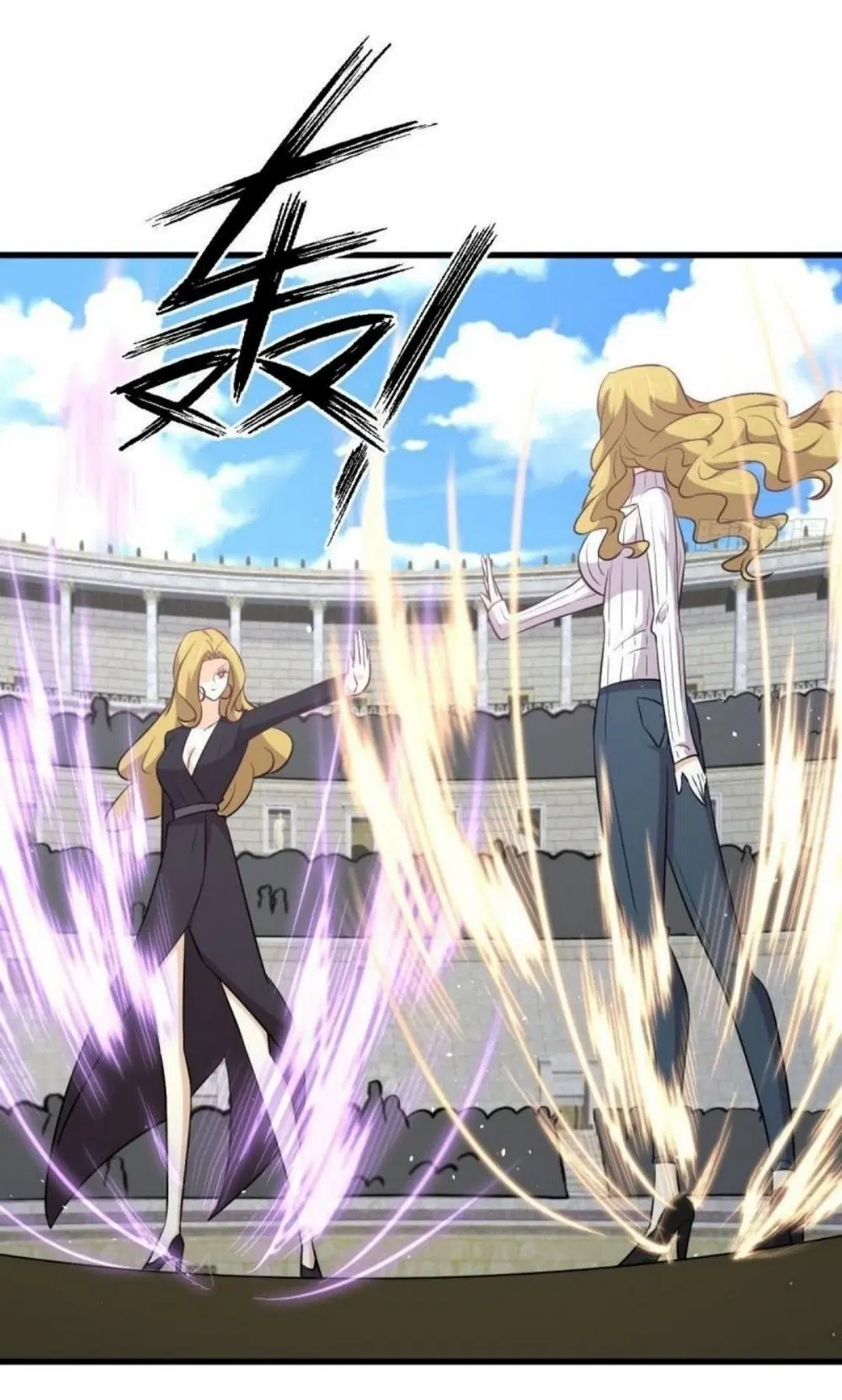 Immortal Swordsman in the Reverse World ตอนที่ 284 — page 7 of 37