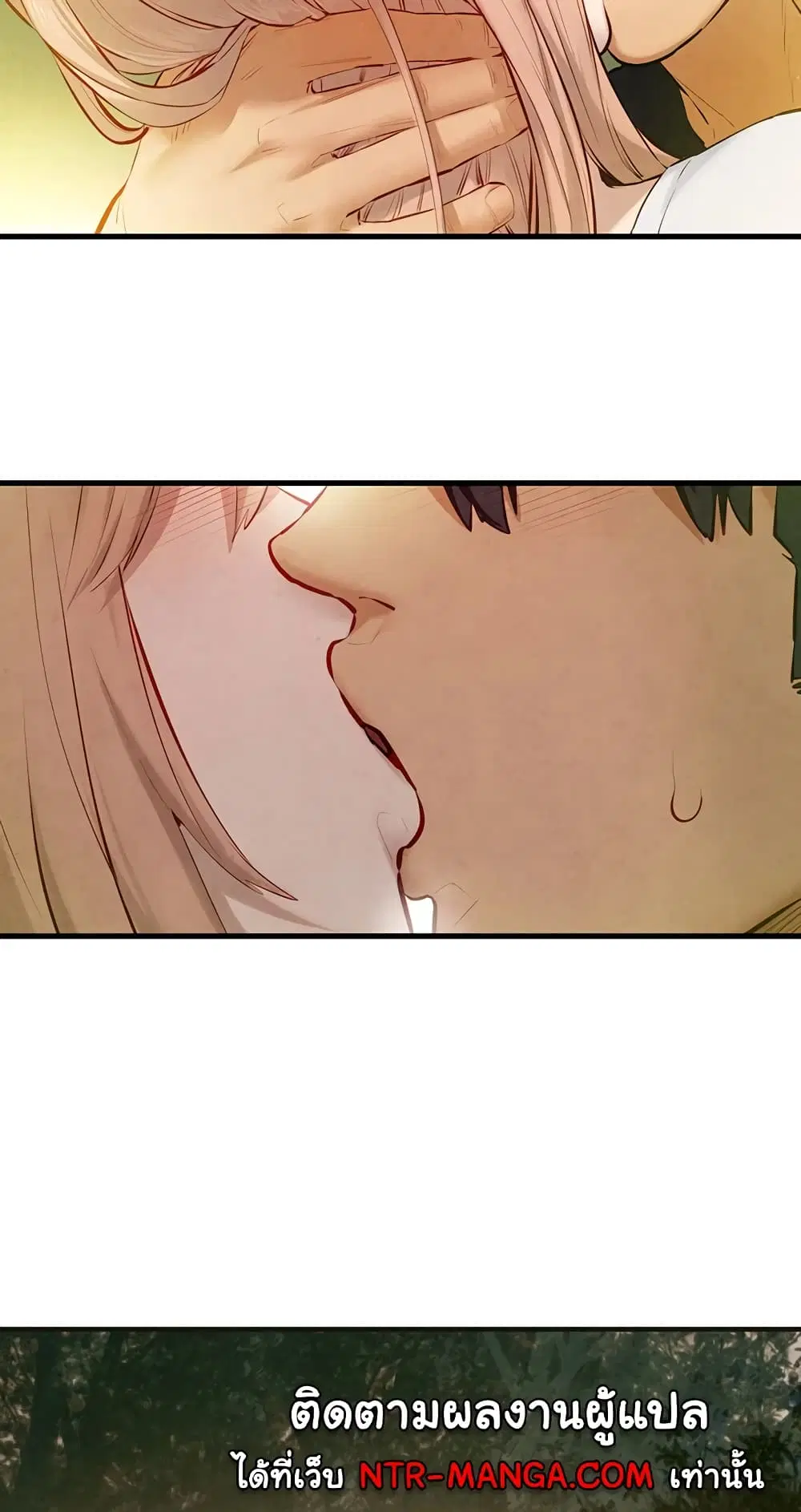 Moby Dick ตอนที่ 40 — page 56 of 60