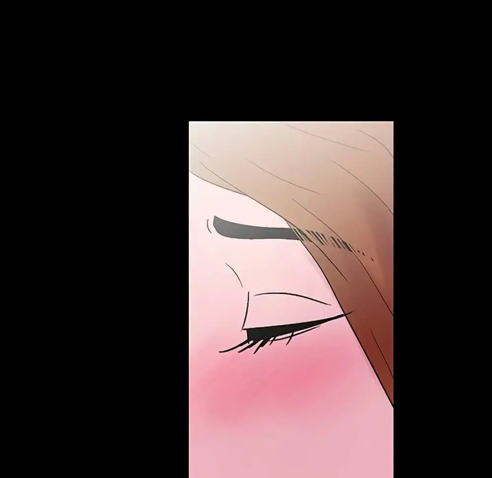 Project Utopia ตอนที่ 20 — page 76 of 83