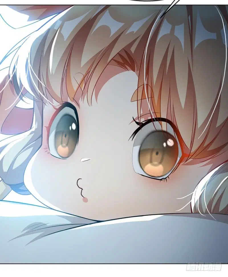 Wu Ni ตอนที่ 5 — page 33 of 50